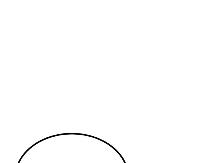 《C位成神3》93机缘图202