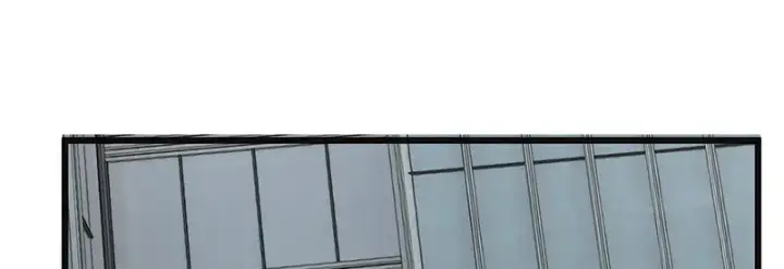 《C位成神3》93机缘图27