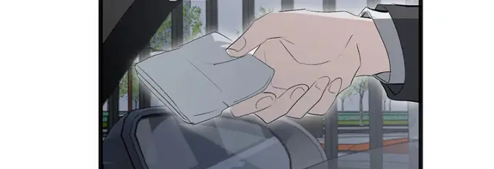 《C位成神3》93机缘图59