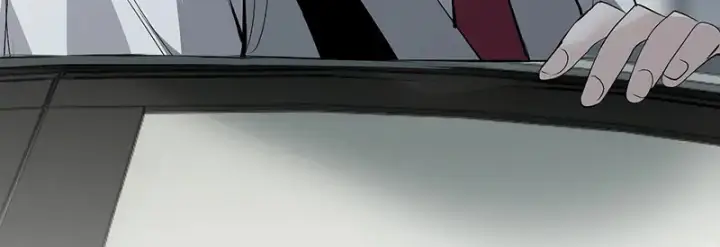 《C位成神3》93机缘图69