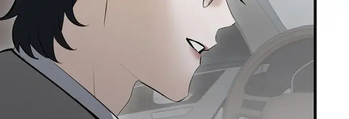 《C位成神3》93机缘图83