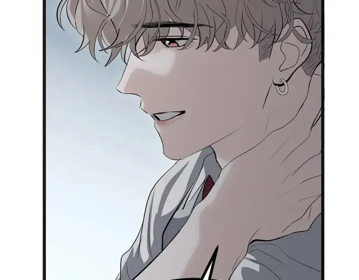 《C位成神3》93机缘图94