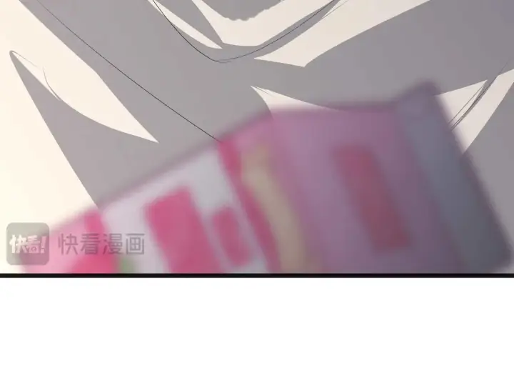 《C位成神3》96 愿望与战书图100
