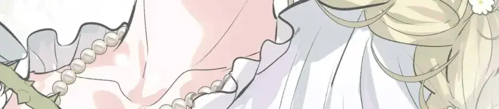 《C位成神3》96 愿望与战书图251