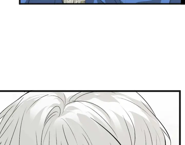 《C位成神3》96 愿望与战书图283