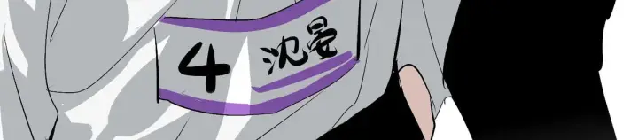 《C位成神3》97P组C位之争图115