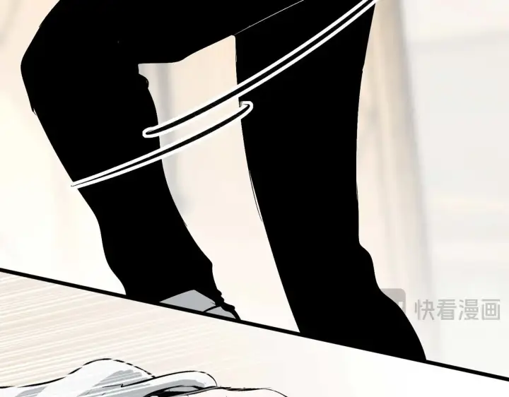 《C位成神3》97P组C位之争图91
