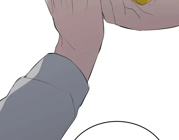 《C位成神3》99 红图134