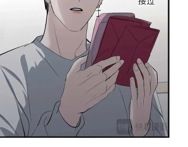《C位成神3》99 红图213