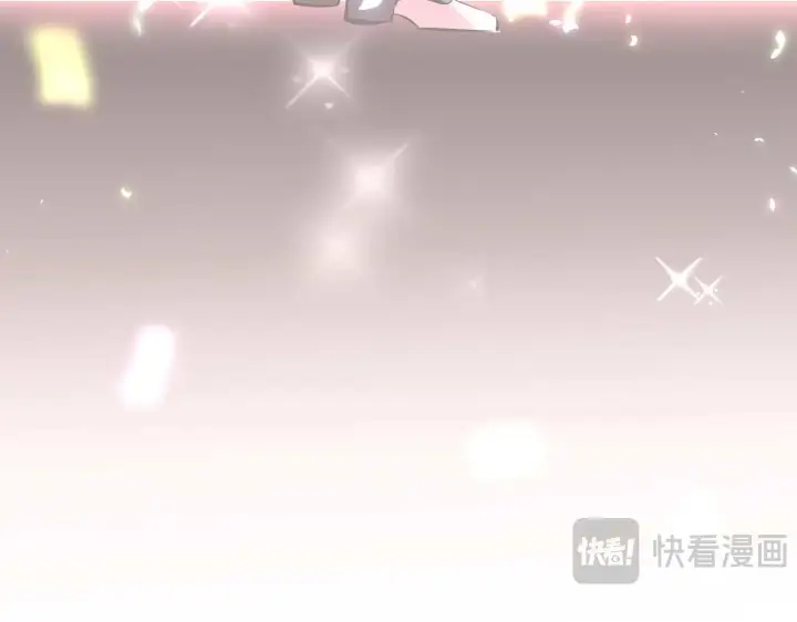 《C位成神3》99 红图302
