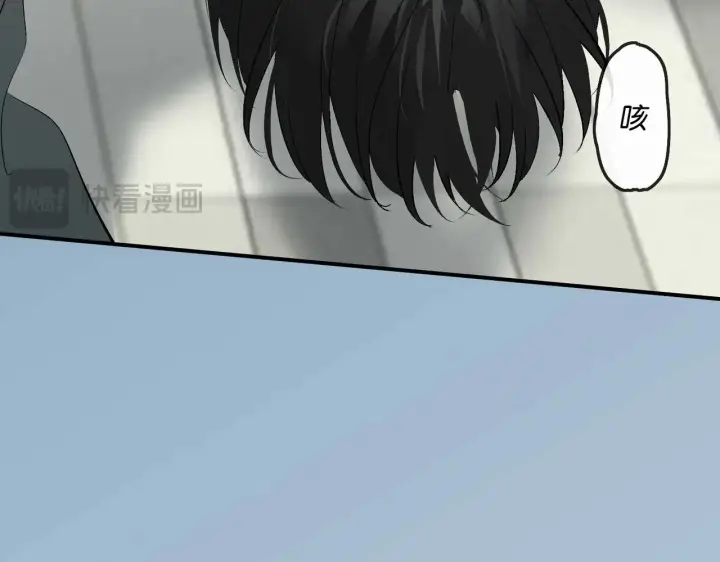 《C位成神3》100 决战的前奏图140