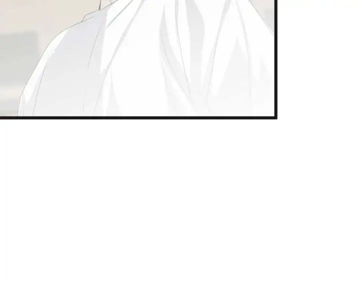 《C位成神3》100 决战的前奏图18