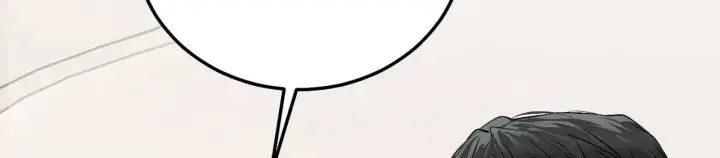 《C位成神3》100 决战的前奏图21