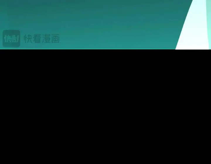《C位成神3》100 决战的前奏图237