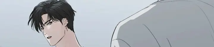 《C位成神3》100 决战的前奏图47