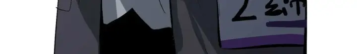 《C位成神3》101 决赛开始图223
