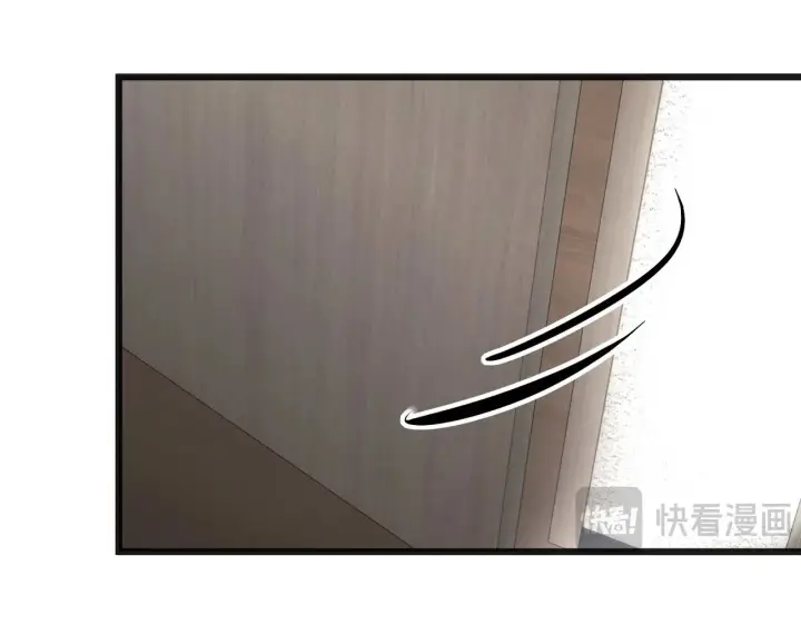 《C位成神3》101 决赛开始图264