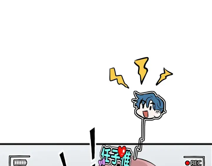 《C位成神3》101 决赛开始图31