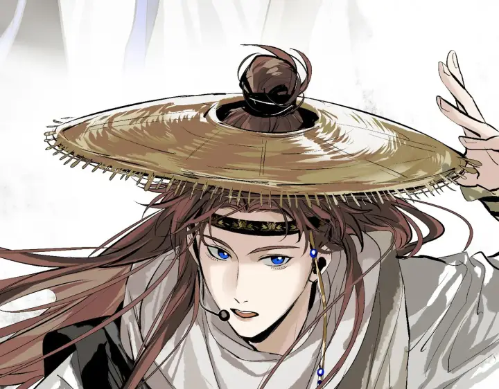 《C位成神3》103 号钟图113