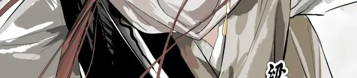《C位成神3》103 号钟图114
