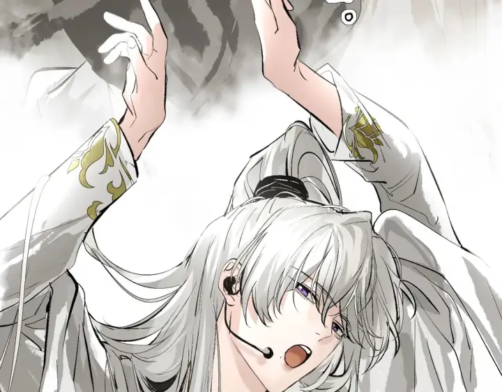 《C位成神3》103 号钟图117