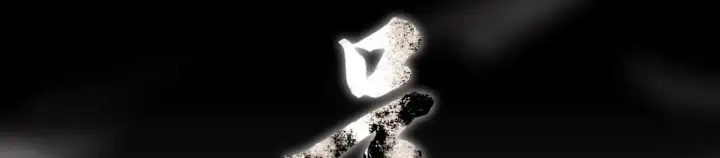 《C位成神3》103 号钟图15