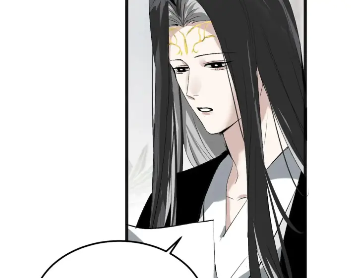 《C位成神3》103 号钟图261