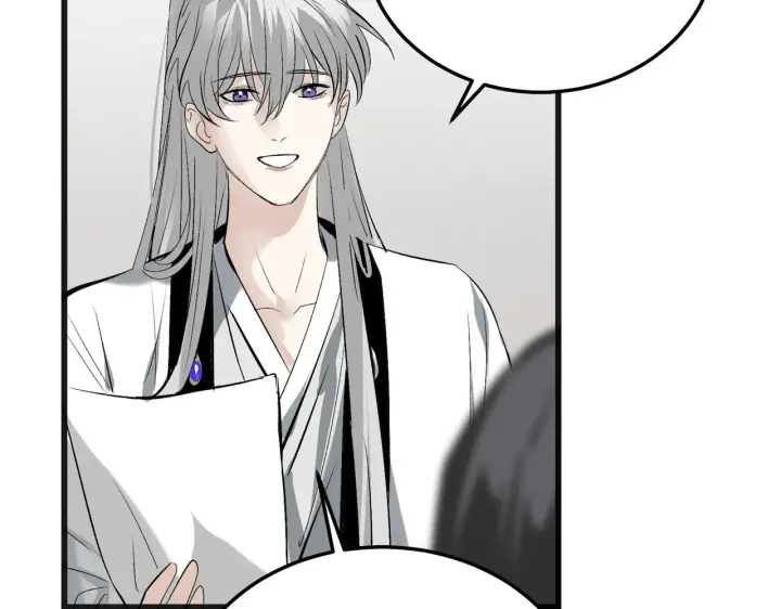 《C位成神3》103 号钟图265