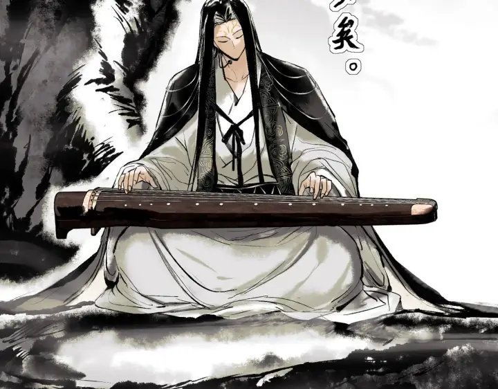 《C位成神3》103 号钟图29