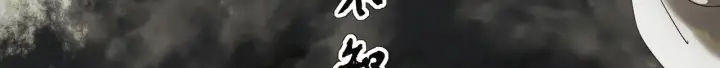 《C位成神3》103 号钟图63
