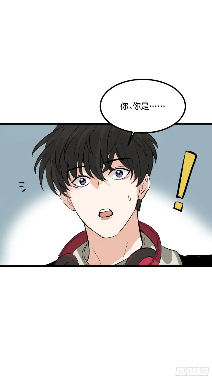 《C位成神3》001 紫微星图16