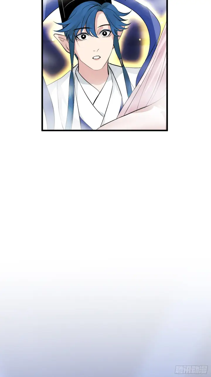 《C位成神3》002 我的位置图23