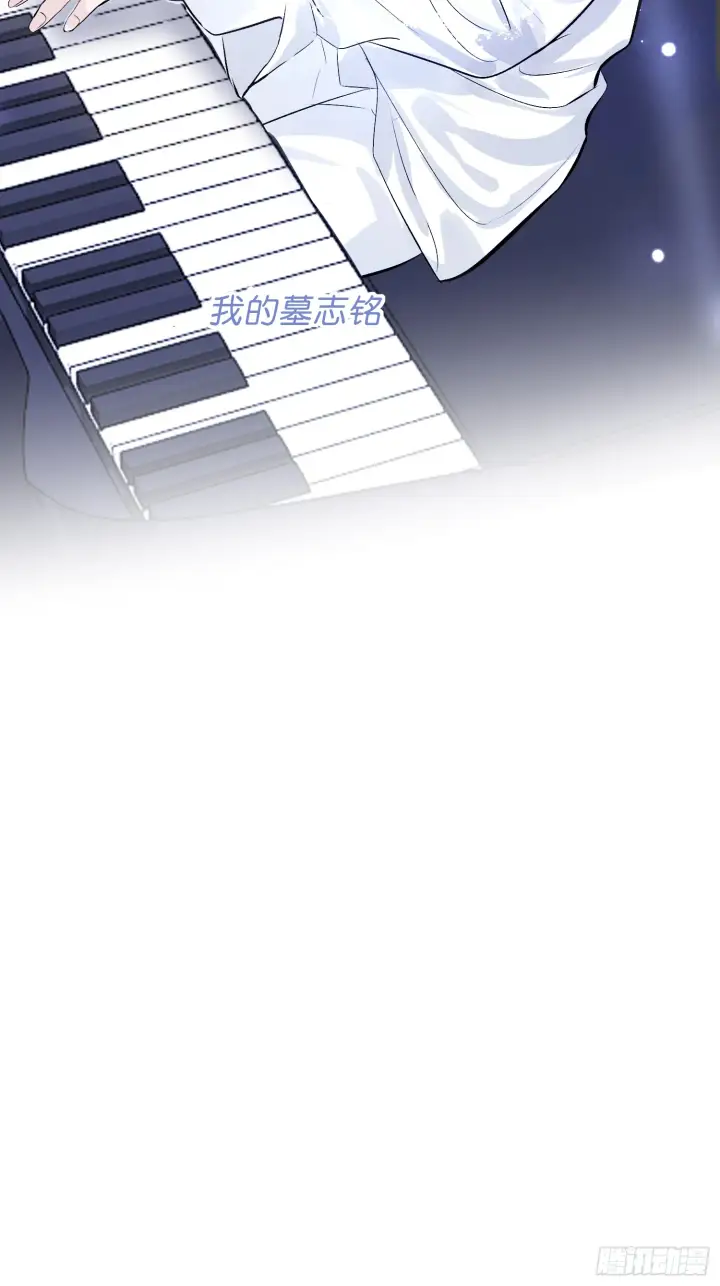 《C位成神3》002 我的位置图44