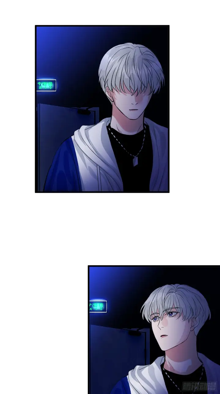 《C位成神3》002 我的位置图53