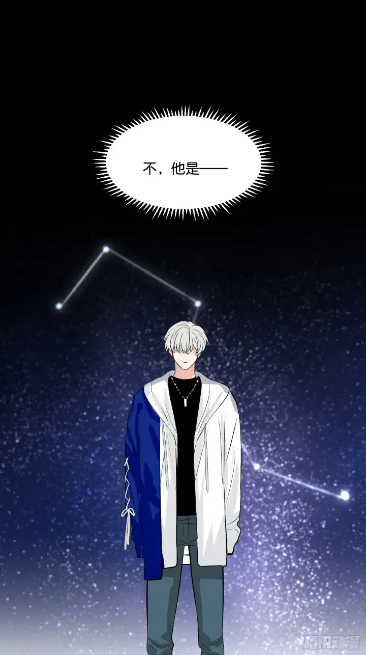 《C位成神3》003 带上这个吧图23