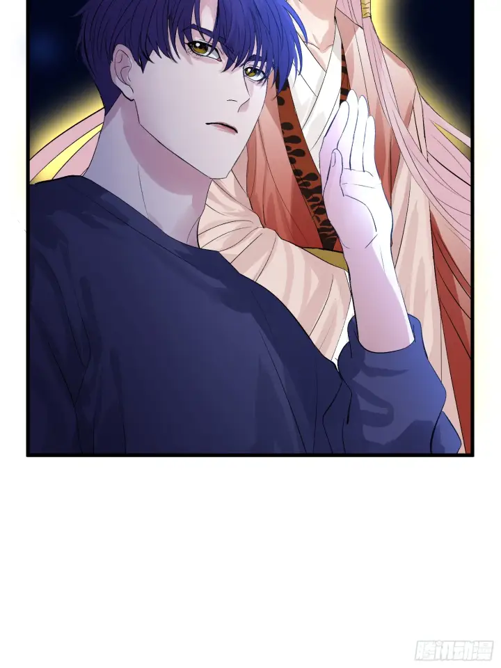 《C位成神3》003 带上这个吧图7