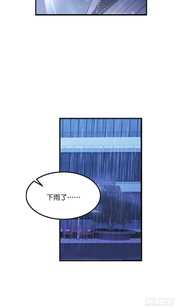 《C位成神3》004 练习生图38