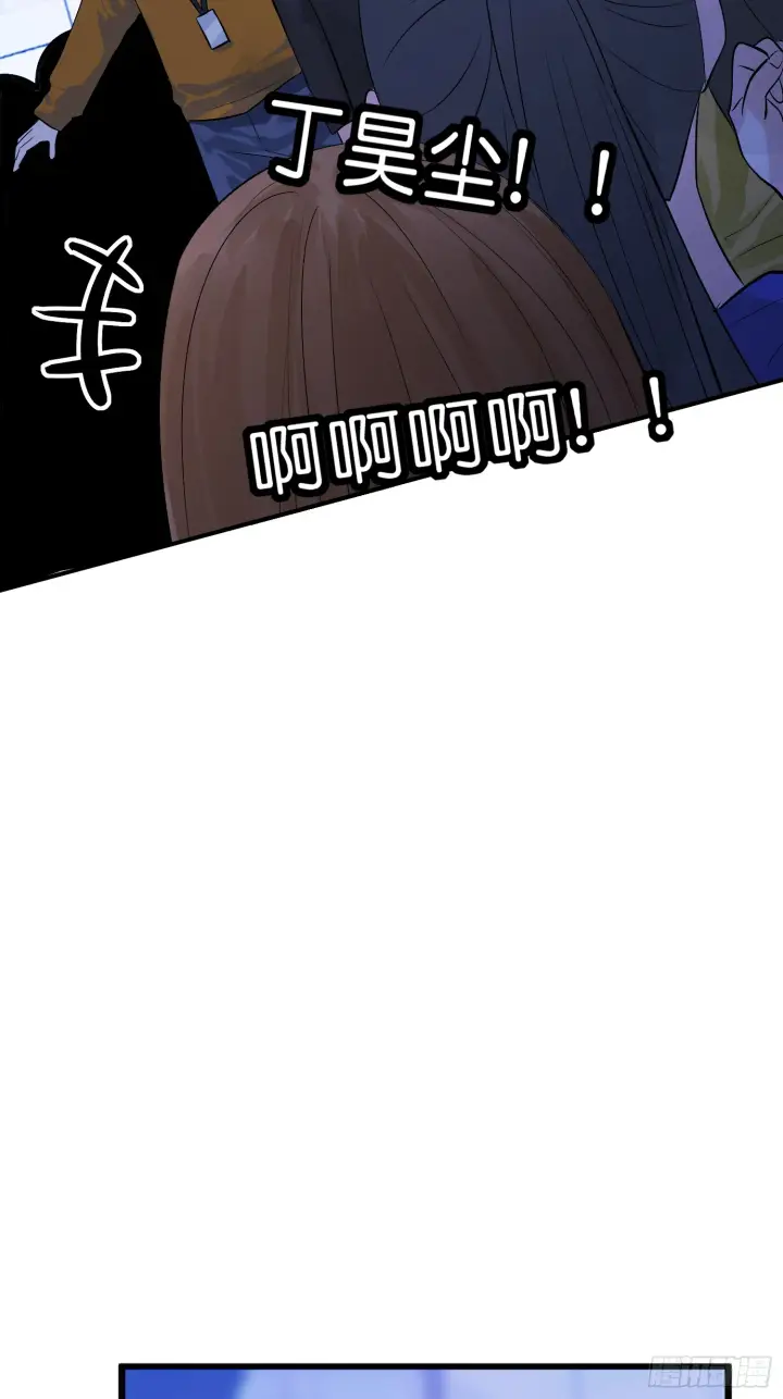 《C位成神3》004 练习生图4