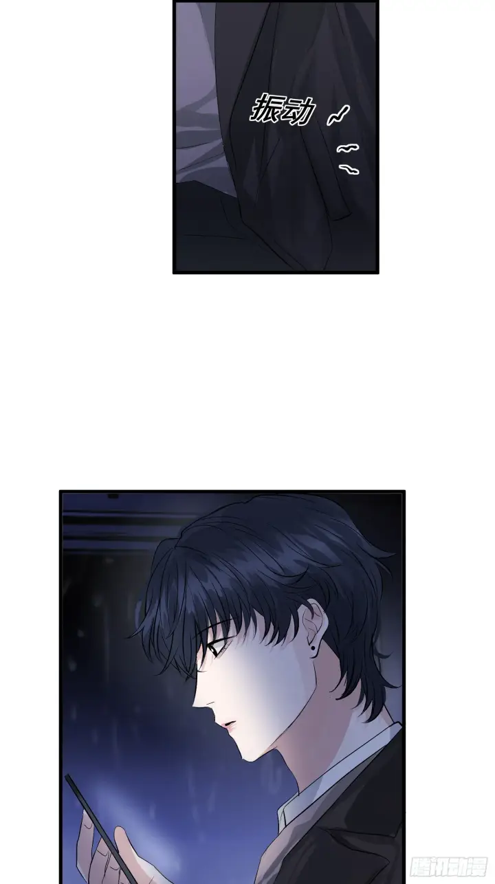 《C位成神3》004 练习生图41