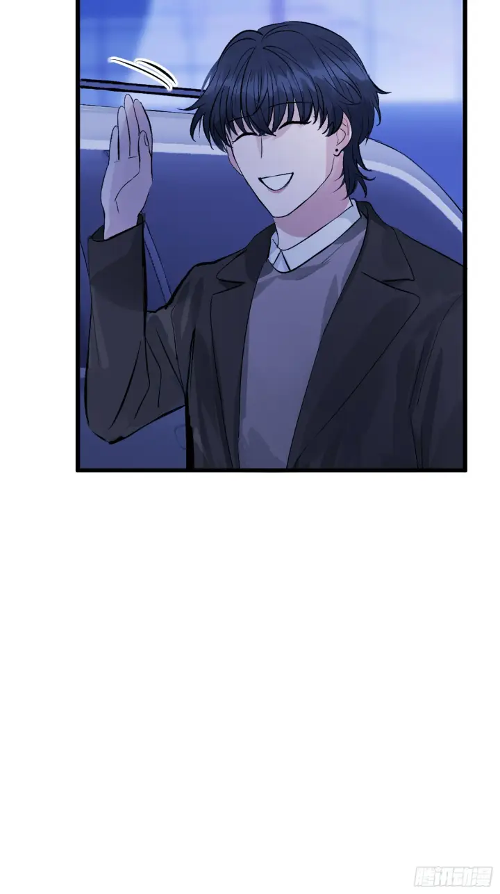 《C位成神3》004 练习生图5