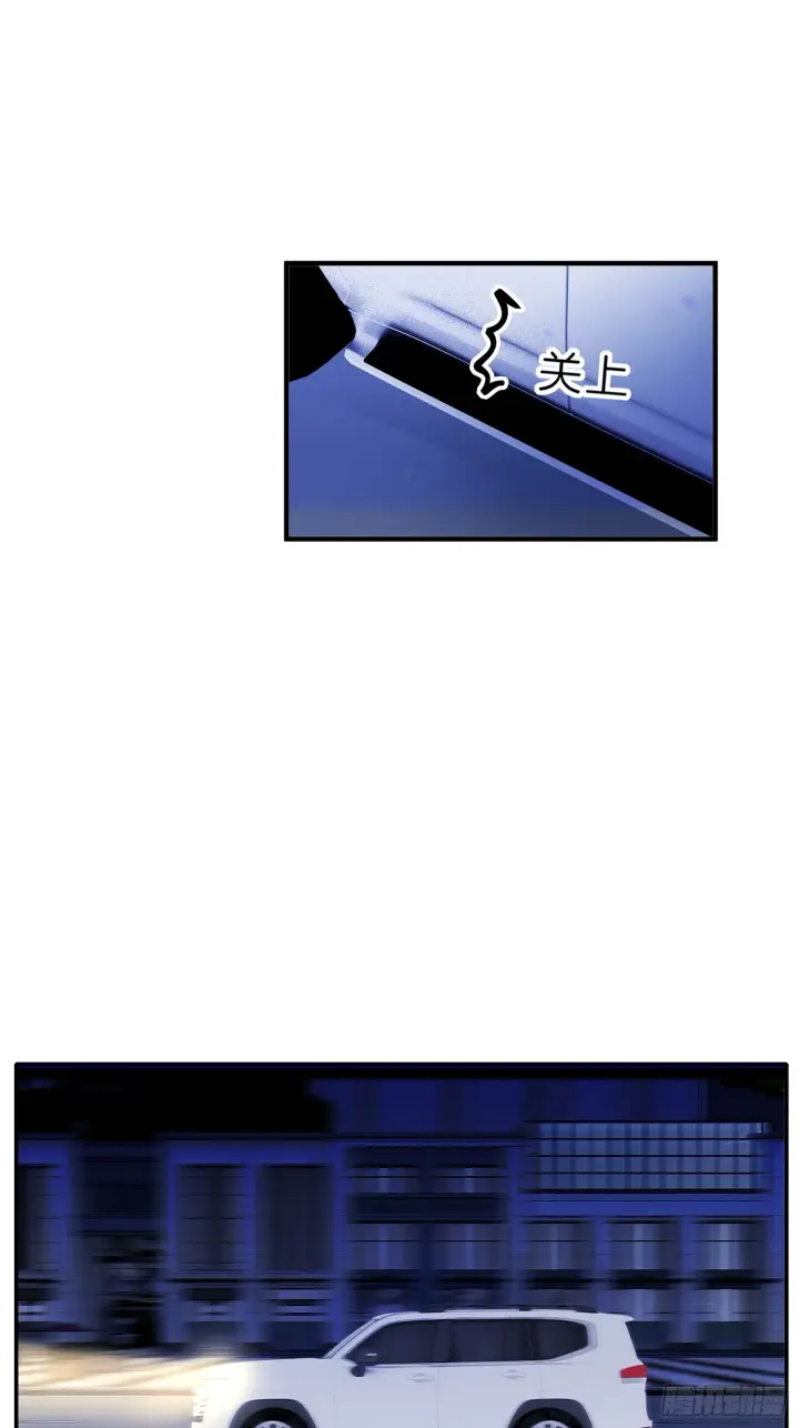《C位成神3》004 练习生图6