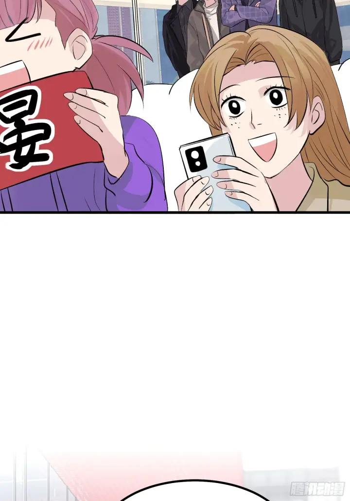 《C位成神3》006 皇族图19