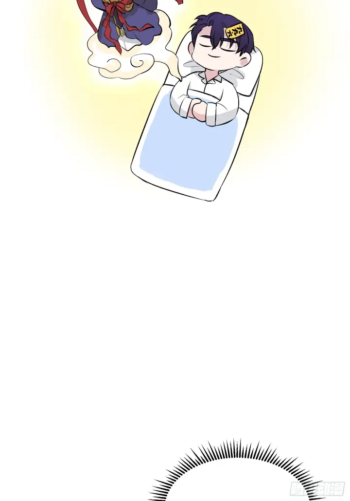 《C位成神3》006 皇族图45