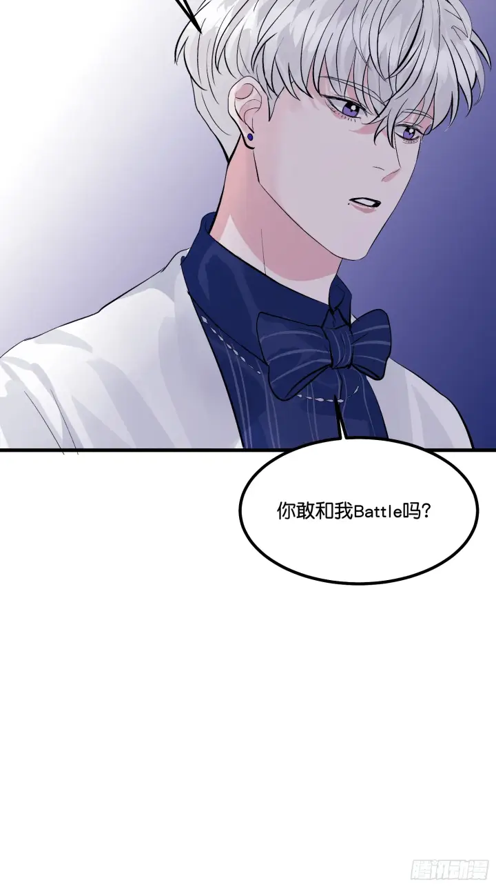 《C位成神3》007 C位之争图58