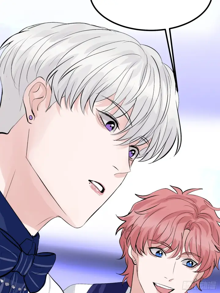 《C位成神3》008 懒得擡咖图62