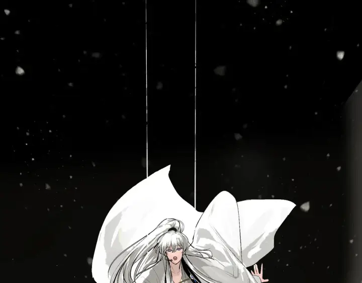 《C位成神3》104 捉妖行动图16