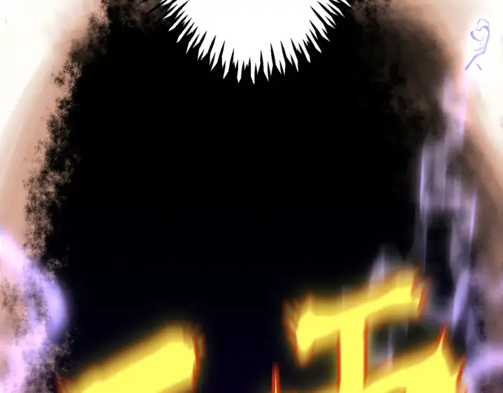 《C位成神3》104 捉妖行动图223