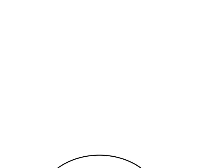 《C位成神3》104 捉妖行动图256