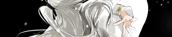 《C位成神3》104 捉妖行动图31