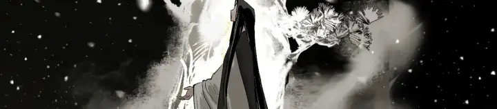 《C位成神3》104 捉妖行动图73